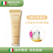 蘭芝韓國LANEIGE晶凍水光精華唇蜜豐盈潤唇膏10g保濕淡唇紋去角質(zhì) 夢(mèng)幻香草味 10g