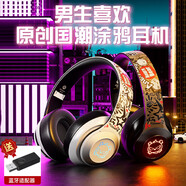 奇聯(lián)BH10藍牙耳機頭戴式無(wú)線(xiàn)重低音降噪電競吃雞游戲耳麥適用于蘋(píng)果安卓手機臺式筆記本電腦男女生 頂配版白色-無(wú)線(xiàn)臺式電腦語(yǔ)音