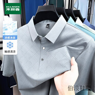 木林森新款男士冰絲t恤翻領(lǐng)涼感POLO打底衫男式短袖T恤中年爸爸夏裝上衣 2646淺灰 2646淺灰 M 90-110斤