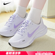 耐克（NIKE） 女鞋士 25夏季新款運動鞋透氣網(wǎng)面鞋休閑鞋子女減震回彈跑步鞋女 JOURNEY RUN-薰衣草紫/曬圖退10 38 （內(nèi)長240mm）