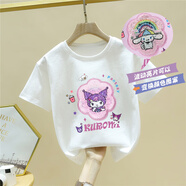 千丫丫庫洛米女童短袖t恤夏季2025新款潮亮片變色衣服可變圖案兒童夏裝 白色 庫洛米/玉桂狗A款（亮片） 100 cm