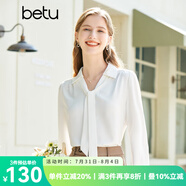 百圖betu女裝春季新款襯衫飄帶設(shè)計(jì)感溫柔雪紡長袖襯衫女2302T34 米白 M