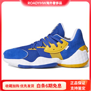 阿迪達(dá)斯 （adidas）HardenVol.4SuCasa哈登系帶透氣低幫籃球鞋男款藍(lán)白黃 40
