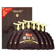 蘭陵52度 百年蘭陵王 500ml*6 白酒  純糧酒 整箱 送禮 名酒 隨機發(fā)貨 52%vol 500mL 6瓶