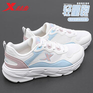 特步女鞋跑步鞋新款休閑鞋春秋網(wǎng)面老爹鞋春季減震透氣運動(dòng)鞋 帆白/清透藍/淺粉色 39
