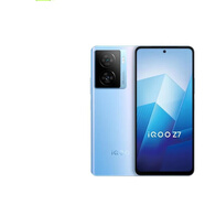 iQOO Z7 /Z7x 二手5G手機(jī) 6400萬像素OIS光學(xué)防抖 護(hù)眼競(jìng)速屏游戲手機(jī) 95新 【Z7】原子藍(lán) 8GB+256GB