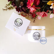 日本京都宇治抹茶啫喱著哩面膜 啫喱 ks waterpack