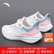 安踏流云｜訓練鞋女鞋夏季網(wǎng)面透氣跑步鞋厚底減震運動(dòng)鞋健身跳繩鞋 【革面防潑水】白/粉/青5512-10 37.5 (235mm)