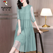 啄木鳥(niǎo)韓版寬松蛋糕裙雪紡連衣裙女2025新款夏季媽媽裝飄逸仙氣大擺裙子 藍色 M 建議 90-110斤