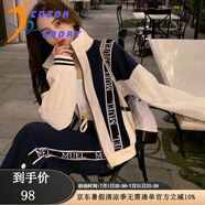 COZOK高端運(yùn)動品牌感休閑時(shí)尚套裝女新款大碼寬松洋氣衛(wèi)衣小香風(fēng)運(yùn)動兩件套 931# 外套+褲子 兩件套裝 3XL 建議【160-180斤】