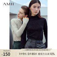 AMII2025秋新款純色堆堆領(lǐng)正肩長(cháng)袖不規則肌理提花修身毛衣女 黑色 160/84A/M