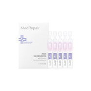 MedRepair米蓓爾2.0粉水新多元修護潤養(yǎng)水補水保濕修護敏感肌華熙生物爽膚 米蓓爾植A緊塑次拋小紫棒五支
