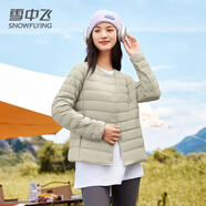 雪中飛羽絨內膽女輕薄羽絨服女短款新款冬季內搭修身時(shí)尚羽絨服外 高級灰 M (160)