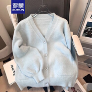 羅蒙（ROMON）2025新款春秋季毛茸茸針織毛衣開衫外套女小個(gè)子保暖長袖上衣女冬 奶藍(lán)色 S -90斤以下拍