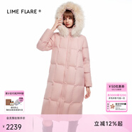 LIME FLARE萊茵福萊爾霍爾多巴吉白鵝絨長款羽絨服2023冬季新款 霧霾粉色2【批次不同產品無差別】 S