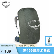 OSPREY ULTRALIGHT RAINCOVER 輕質(zhì)防雨罩 防雨罩/背包配件 灰色XL