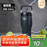 膳魔師（THERMOS）保溫杯拎拎杯860ml男女士吸管保冷水杯子保冷水杯子TSKP-860TS BK