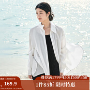 茵曼（INMAN）章若楠同款歐若風(fēng)天絲薄開(kāi)衫女裝襯衫2025夏季新品長(cháng)袖襯衣 經(jīng)典款-霜白色 S