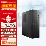 戴爾（DELL）ECS1250 臺式機電腦 14代酷睿i5-14400 家用迷你小機箱商用辦公學(xué)習主機mini機箱成就3030S升級款 單主機（帶鍵盤(pán)鼠標） i5-14400 32G內存 2TB固態(tài) 