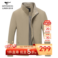 七匹狼夾克男休閑外套男裝立領(lǐng)三防秋季純色防風(fēng)衣男式茄克衫商務(wù)輕正裝 卡其-25新款三防不易皺1815款 M (165)
