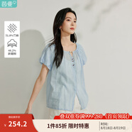 茵曼（INMAN）【苧麻】清麻系列炒色襯衫t恤女裝2025夏季新款短袖上衣 淺藍色-18525342 S