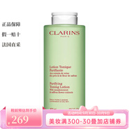 嬌韻詩(shī)（CLARINS）【法國直郵】 化妝水/爽膚水 綠水平衡柔膚水 400ml