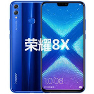 榮耀（HONOR）（HONOR）8X 麒麟710處理器6.5寸英寸高清大屏高清攝像頭雙卡雙待 榮耀8X【魅海藍 4GB+64GB x 九九【新】x 全網(wǎng)通4G