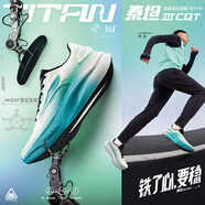 361°TITAN Ⅲ CQT泰坦3 CQT男款25秋季新款穩(wěn)定跑鞋 572532208 羽毛白/電流藍(lán) 40