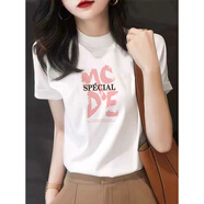 古闌迪莉半高領(lǐng)短袖女小個(gè)子高級感t恤2025夏季寬松顯瘦打底衫休閑百搭上 白色半高領(lǐng)-【MCDE] L 建議(105-120斤