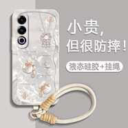 愛(ài)來(lái)也 適用魅族21note手機殼20pro新款男女2025年福袋項鏈液態(tài)硅膠散熱鏡頭全包防摔高顏值軟殼保護套 古董白Y-福袋Z白+掛件B089 魅族20