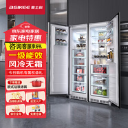 ASIKEE嵌入式冰箱對(duì)開(kāi)門(mén)隱藏式家用櫥柜雙開(kāi)門(mén)歐式風(fēng)冷無(wú)霜智能變頻內(nèi)嵌鑲嵌式一級(jí)節(jié)能528L大容量冰箱 掛式安裝-雙臺(tái)對(duì)開(kāi)門(mén)組合