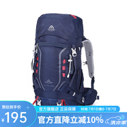 艾王新款專業(yè)戶外登山雙肩背包40升大容量男女輕便量化徒步旅行防潑水 條紋寶石藍(lán) (第三代8109C) 35+5L（背負(fù)系統(tǒng)+送防雨罩）
