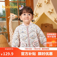 巴拉巴拉兒童羽絨服三防輕薄棒球領(lǐng)外套男童女童裝2025秋冬裝209425107202