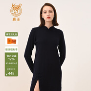 鹿王羊絨連衣裙女100%山羊絨針織中長(zhǎng)款裙子半高領(lǐng)輕中式時(shí)尚百搭 寶石藍(lán) 165/84A/100(M)