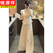 恒源祥新中式氣質(zhì)亮片貴氣感國風(fēng)上衣女裝2025夏季新款百搭高級收腰小衫 米白色短袖上衣 XL (115-125斤內(nèi))