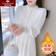 俞兆林（YUZHAOLIN）加絨加厚蕾絲打底連衣裙女秋冬季新款法式溫柔風(fēng)的裙子 加絨 XL
