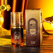 譽(yù)芙美修復(fù)乳液醫(yī)用膠原蛋白祛斑面霜緊致淡紋抗皺抗老修護(hù)去黃提亮滋潤(rùn) 亮膚美白精華液(五瓶)