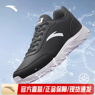 安踏（ANTA）跑鞋運(yùn)動(dòng)鞋男鞋革面防潑水緩震耐磨跑步男鞋運(yùn)動(dòng)鞋 【皮面】黑/安踏白5529-1 43 (270mm)