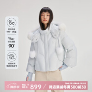 艾萊依（ERAL）羽絨服女士柔美毛球短款羽絨服冬季24新款甜美狐貍毛連帽保暖外套 冰清藍(lán) S 155【建議80-110斤】