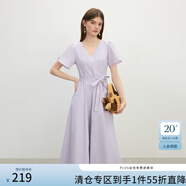 范思藍(lán)恩設(shè)計感V領(lǐng)連衣裙女2025夏新款韓版顯瘦慵懶休閑A字裙2496 淺紫色 S