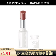 植村秀（Shu uemura）絹感潤護(hù)裸感唇膏 KN BR 775，2.8g