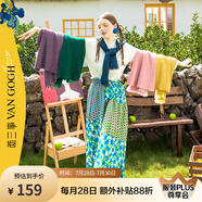 兩三事梵高文藝 青衫 蕾絲拼接半高領(lǐng)打底衫女春季復(fù)古修身內(nèi)搭針織衫 杏色 均碼 F