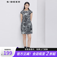 S.DEER圣迪奧女優(yōu)雅休閑圓領(lǐng)潮流水墨暈染分割拼接短袖連衣裙S192A1270 黑色/91 S/160