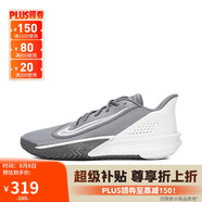 耐克（NIKE）男子 籃球鞋 PRECISION VII 運動(dòng)鞋FN4322-003灰白 42