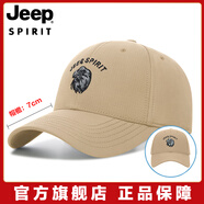 Jeep吉普帽子男棒球帽四季街頭鷹標(biāo)防曬遮陽(yáng)鴨舌帽時(shí)尚嘻哈戶外太陽(yáng)帽 卡其 均碼 (56-61)大小可以調(diào)節(jié)