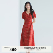 伊芙麗（eifini）伊芙麗花邊嵌邊裝飾A擺肌理底布碎花連衣裙女2025春季新款裙子 紅色 預(yù)售 XL 130-145斤