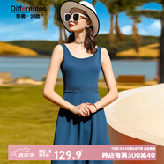 帝弗·潤(rùn)馳春季新款氣質(zhì)藍(lán)色時(shí)尚優(yōu)雅長(zhǎng)款連衣裙高級(jí)感針織修身內(nèi)搭吊帶裙女 寶石藍(lán) 竹節(jié)提花 M