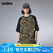 古由卡（GUUKA）美式潮牌短袖t恤男士五分半袖夏季新款夏裝拼接上衣寬松休閑迷彩 軍綠色 M
