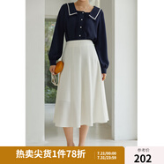 獨束大碼女裝半身裙女新款韓版百褶裙遮肉顯瘦高腰a字裙 白色 XL