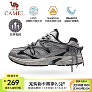 駱駝（CAMEL）[追尋1.0]慢跑鞋男山野版密網(wǎng)復古運動(dòng)跑步鞋女 7052A，銀/黑，女 【山野版】 38
